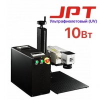 УФ  лазерный маркер G-MARK 1000 UV JPT 10w