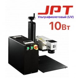 УФ  лазерный маркер G-MARK 1000 UV JPT 10w