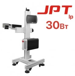 Конвейерный маркиратор DATALASER JPT LP 30W