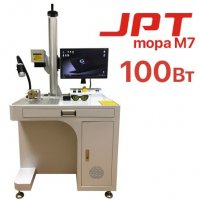 Лазерный маркиратор CN EXPERT JPT MOPA M7 100W