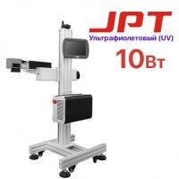 Конвейерный маркиратор DATALASER JPT UV 10W