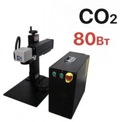 Лазерный маркер CO2 80Вт G-MARK 100 Лазерный маркер CO2 80Вт G-MARK 100