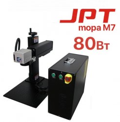 Лазерный гравер G-MARK 100 JPT MOPA M7 80Вт